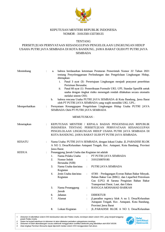 Screenshot 2025-08-12 030708